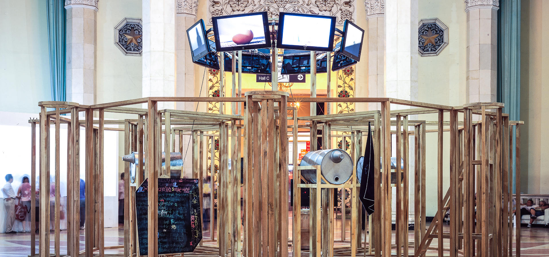 THE DREAM OF YABULAI THE DREAM OF YABULAI